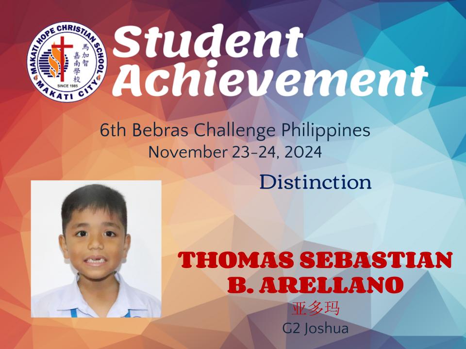 Thomas Sebastian B. Arellano