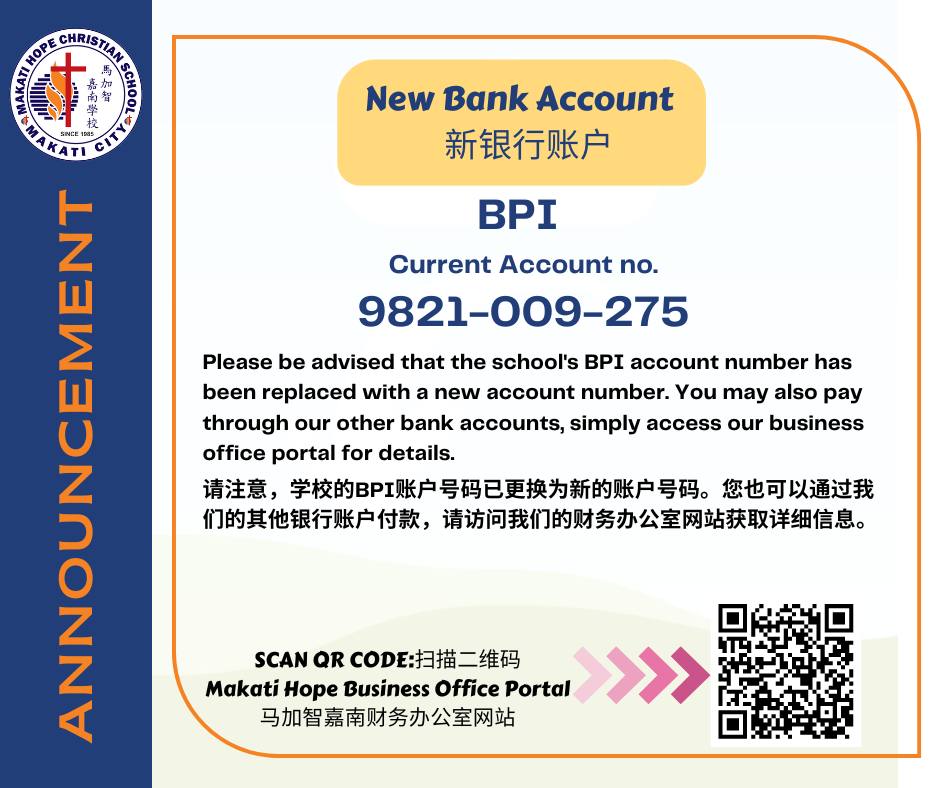 BPI Account Number Replacement