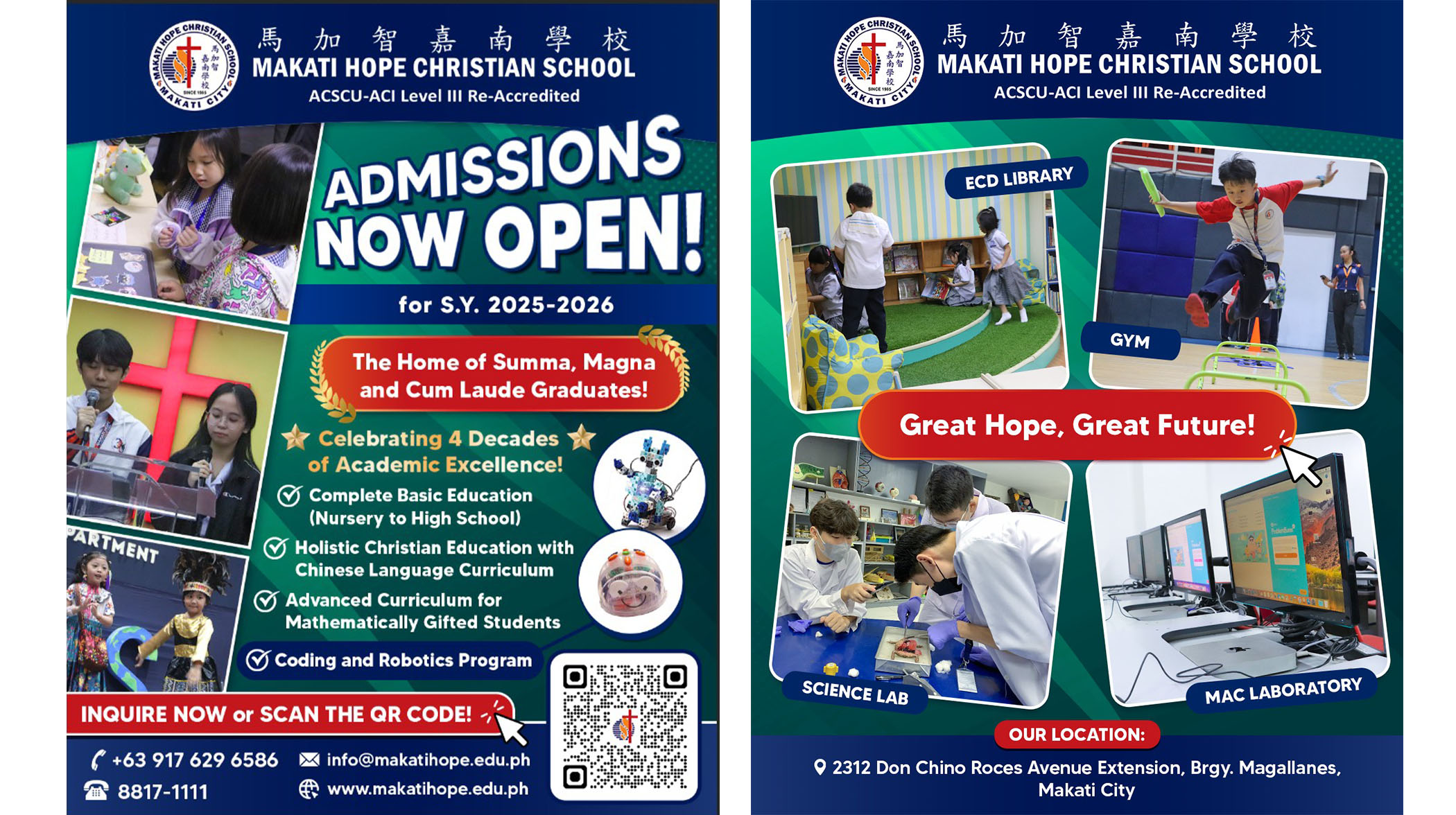 Admissions for S.Y. 2025-2026 now open!